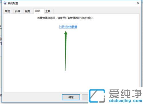 win10不能识别usb鼠标怎么办？