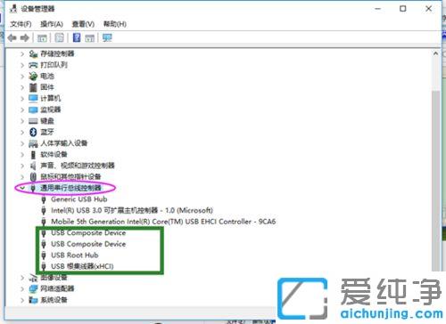 win10不能识别usb鼠标怎么办？