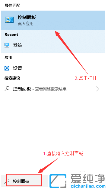 win10怎么共享文件夹给小米盒子_win10文件夹局域网共享设置