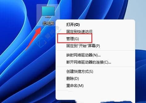 win11如何把d盘空间分给c盘-win11d盘空间分给c盘方法