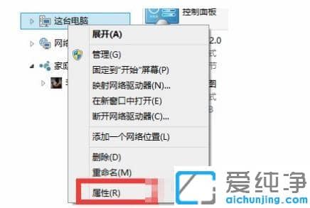 win10自动修复失败开不了机怎么办？