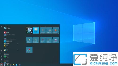win10底部任务栏怎么换颜色_win10任务栏颜色恢复黑色的方法