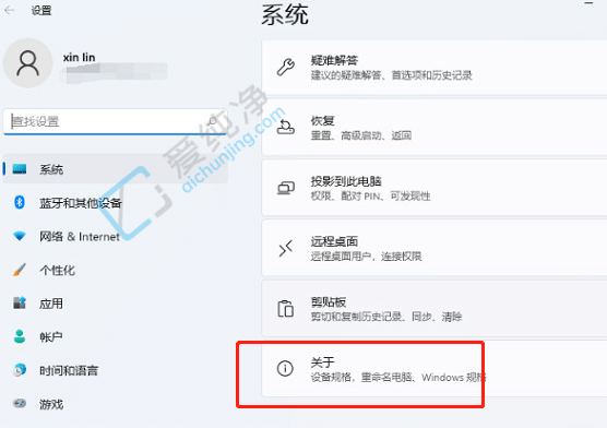 win118g设置虚拟内存大小多少合适-win118g虚拟内存设置多少合适