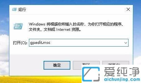 win10访问共享文件需要密码的解决办法