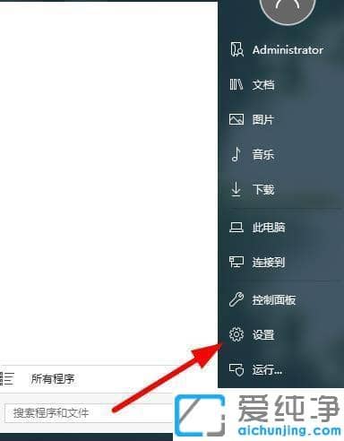 win10下打印机深度休眠不打印怎么解决_win10下网络打印机休眠无法打印