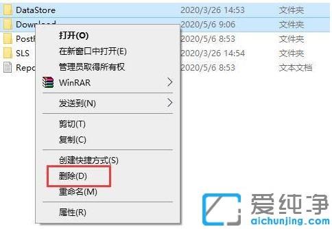 win10提示更新，重启一直更新失败的解决办法