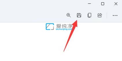 Win11怎么使用自带截图功能-win11自带截屏工具在哪里