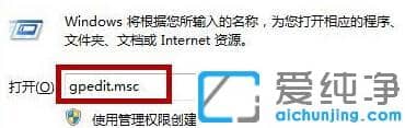 win10纯净版播放视频时如何关闭屏保_win10纯净版播放视频时进入屏保怎么办