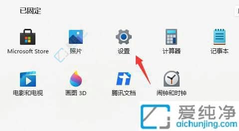 如何从windows11退回到windows10-怎么将Win11退回Win10系统