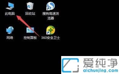 win10系统提示错误0x8007007e怎么解决_win10系统错误代码0x8007007e的修复方法