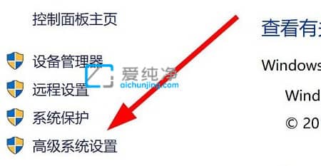 win11环境变量在哪里设置-win11系统环境变量在哪里设置