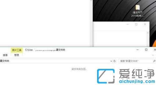 win10电脑三分屏怎么设置_win10电脑怎么分屏3个显示器