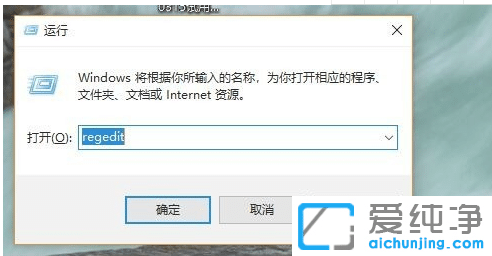 Win10系统下office2010安装过程出错_Win10系统下office2010老是出错安装失败