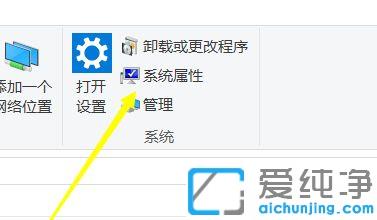 win10系统安装不了应用商店下载的软件怎么办