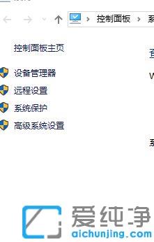 win10连接安卓设备无法识别的修复方法