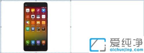 借助win7系统自带画图将两张照片合成一张的图文教程