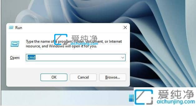 win11电脑主机ip地址在哪里看-win11查看ip地址的三种方法