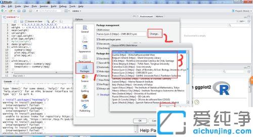 win7系统r语言无法安装程序包＿r语言安装包本地安装的方法