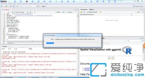 win7系统r语言无法安装程序包＿r语言安装包本地安装的方法