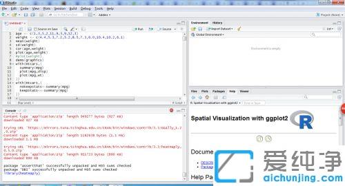 win7系统r语言无法安装程序包＿r语言安装包本地安装的方法
