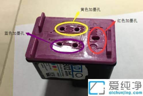 win7系统打印机没墨了怎么加墨_win7系统打印机加墨水步骤图