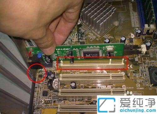 win7系统台式电脑千兆网卡怎么安装_win7系统台式机加装千兆网卡