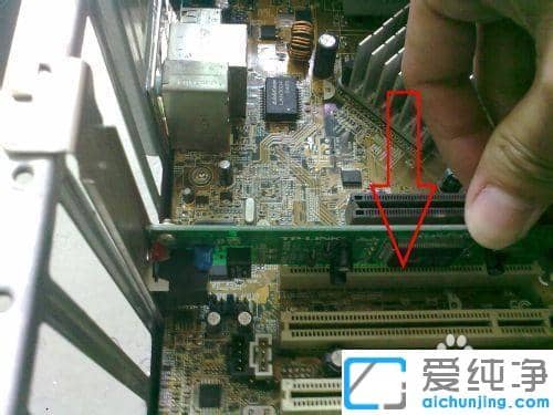 win7系统台式电脑千兆网卡怎么安装_win7系统台式机加装千兆网卡