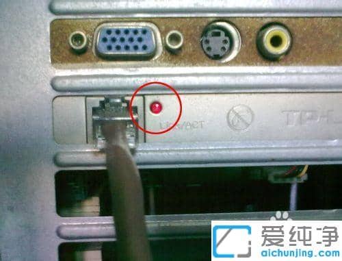 win7系统台式电脑千兆网卡怎么安装_win7系统台式机加装千兆网卡