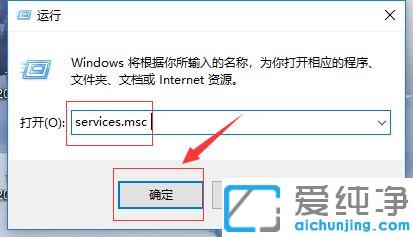win10打开照片文件提示系统错误怎么办？