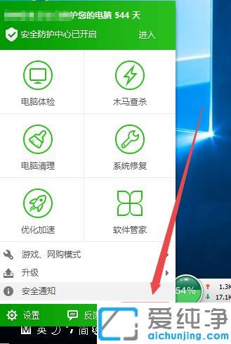 win10电脑提示0x800706b9资源不足，无法启动打印怎么办？