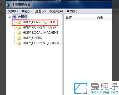 win7系统下cad2014安装一直初始化怎样解决_win7系统安装CAD2014一直在显示安装初始化的解决方法