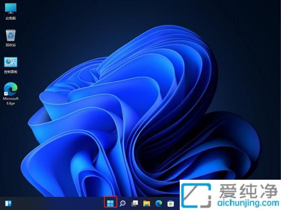 win11系统怎么恢复出厂设置-win11系统怎么恢复出厂