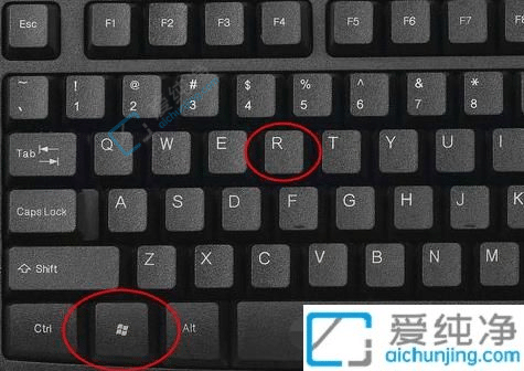 win11如何开启运行窗口-win11系统运行打开方法