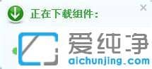 win7系统下搜狗手写输入法下载安装方法_win7手写输入法下载及使用