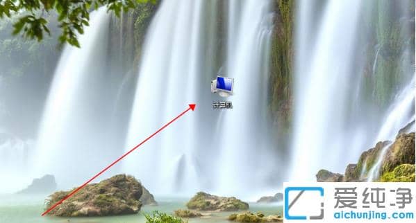 win7纯净版恢复出厂设置超详细步骤