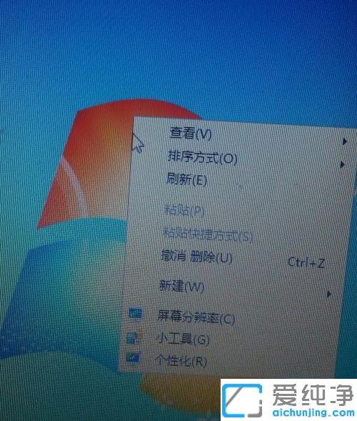 win7系统玩游戏鼠标右键不灵敏怎么办_win7鼠标右键间歇性失灵的修复方法