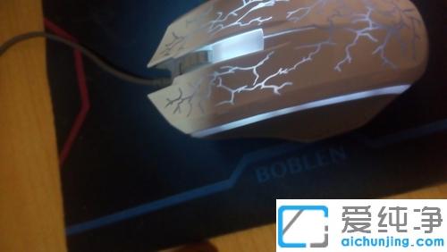 win7系统玩游戏鼠标右键不灵敏怎么办_win7鼠标右键间歇性失灵的修复方法