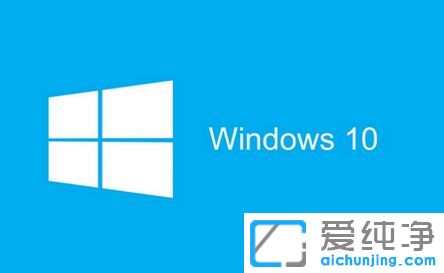 win10系统空间音效无法开启的五种解决方法
