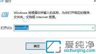 win11总是弹出你要允许此应用怎么关闭-怎么让win11不弹出你要允许此应用