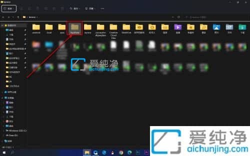win11文件隐藏了怎么显示出来-Win11怎么显示隐藏文件