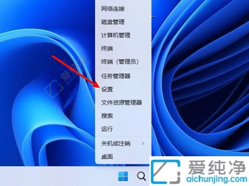 更新了win11怎么退回win10-自动更新win11怎么退回win10