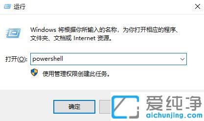 win10系统最下面一排任务栏没反应