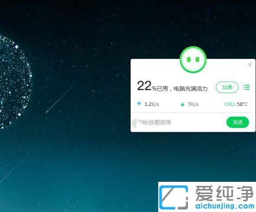 win7系统玩lol游戏一直跳ping的解决方法_win7系统玩lol游戏lol跳ping严重
