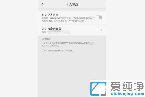 win7系统玩lol游戏一直跳ping的解决方法_win7系统玩lol游戏lol跳ping严重