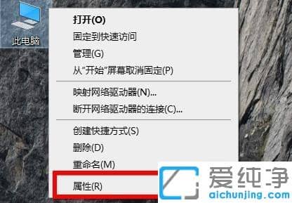 win10台式机电脑插usb没反应怎么办_u盘插win10电脑usb接口没反应的修复方法
