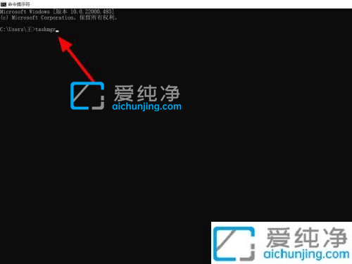 win11如何跳过联网激活开机-新笔记本win11怎么跳过联网激活