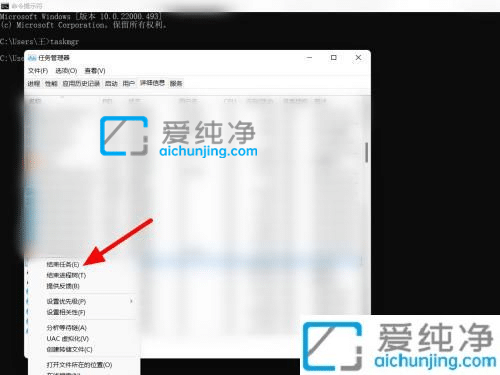 win11如何跳过联网激活开机-新笔记本win11怎么跳过联网激活