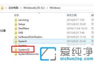 win10纯净版怎么选择最后一次正确配置的方法