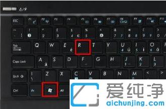 win10纯净版怎么选择最后一次正确配置的方法