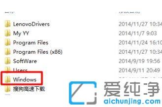 win10纯净版怎么选择最后一次正确配置的方法